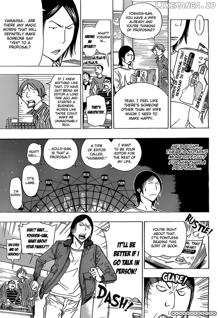 Baku Chapter 159 image 11_optimized